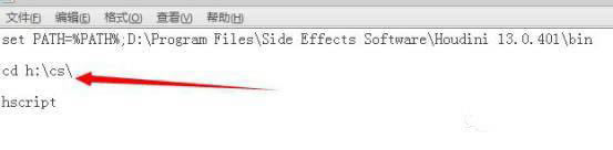 Houdini���İ��̨��ô������Ⱦ