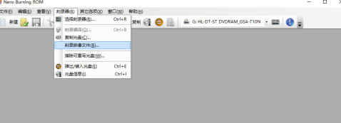 Nero2020��Ѱ���ô��¼ϵͳ