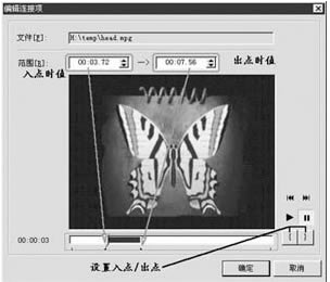 【tmpgenc破解版下载】Tmpgenc6汉化破解版 v6.2.9.36 最新免费版-本站