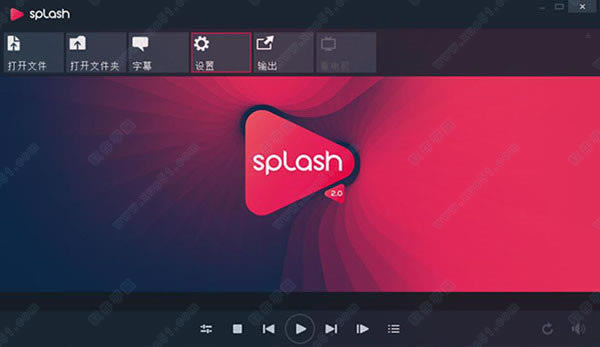 Mirillis Splash中文版常见问题截图
