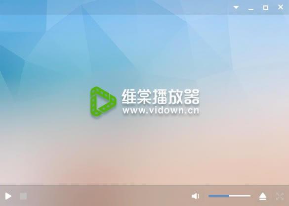 维棠播放器截图