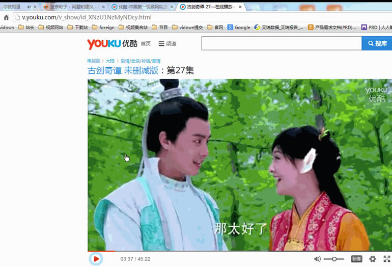 维棠播放器使用教程截图