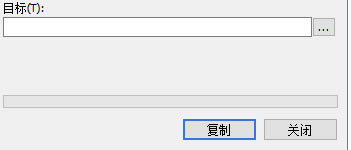 DVDFab10特别版怎么用