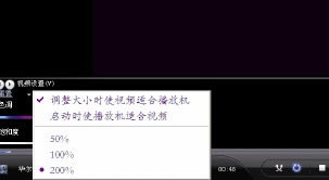 wmp12怎么播放电影
