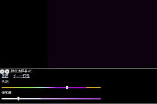 wmp12怎么播放电影