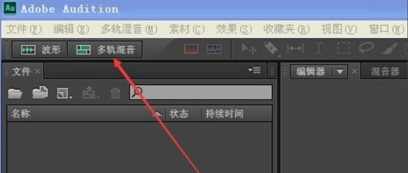 第2步