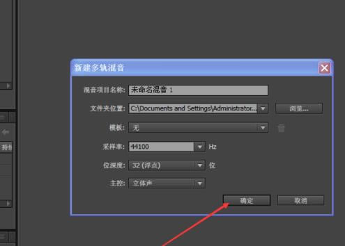 第3步