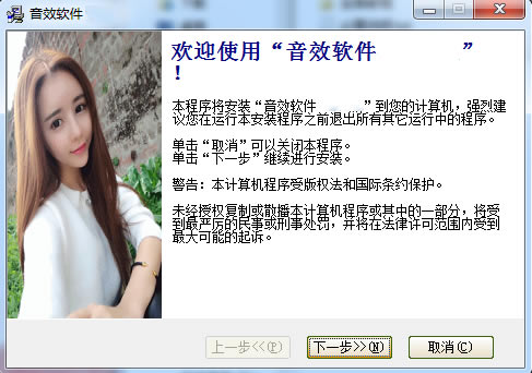 ����Чר�ҵ�����ʽ�桿��Чר������ v2.2 �ٷ���ʽ��