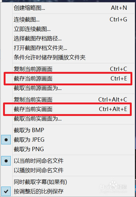第9步