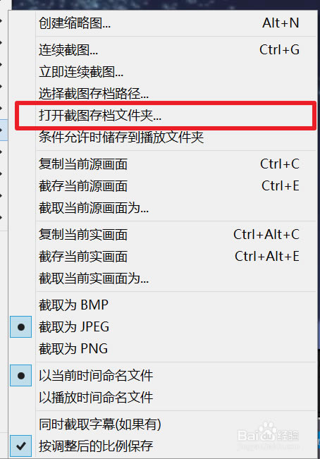 第10步