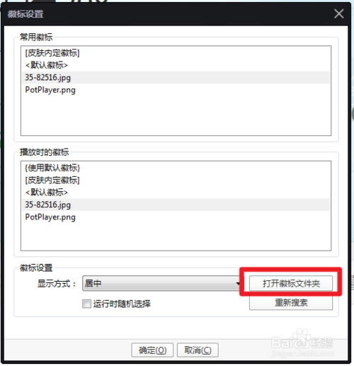 第3步