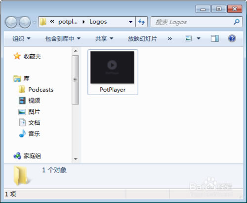 第4步