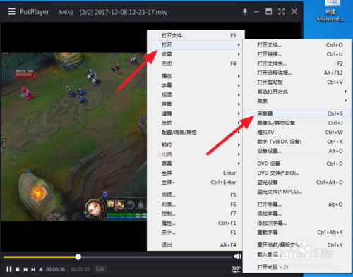 第17步