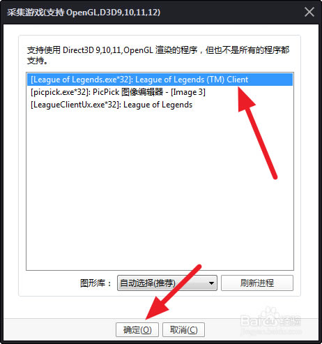 第18步