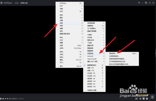 第19步