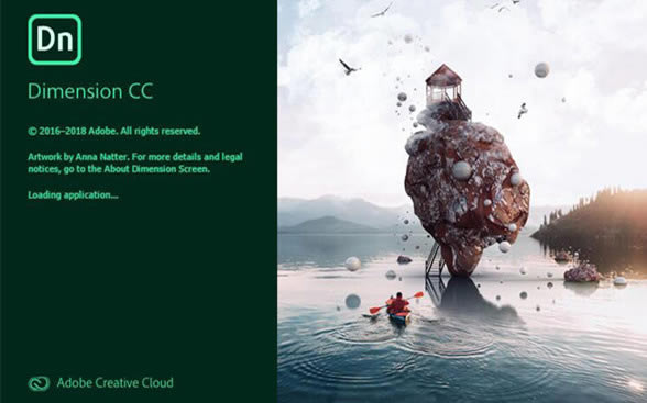 【Adobe Dimension cc中文版】Adobe Dimension cc2020特别版下载 简体中文版