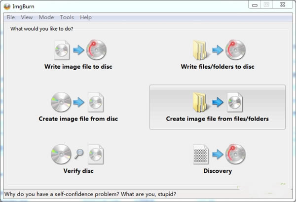 ImgBurn中文版截图