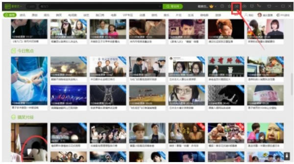 ��������Ƶ���԰�ʹ�ý̳̽�ͼ