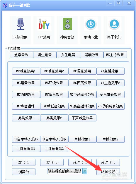 ������һ��K���������ء�����һ��K�� v2.0 �ٷ���-��վ