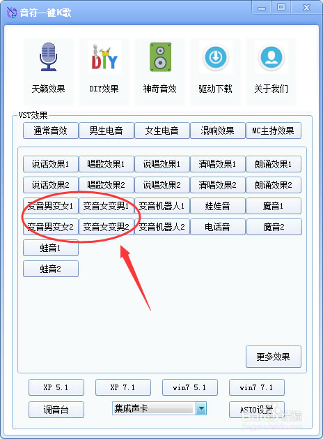 ������һ��K���������ء�����һ��K�� v2.0 �ٷ���-��վ