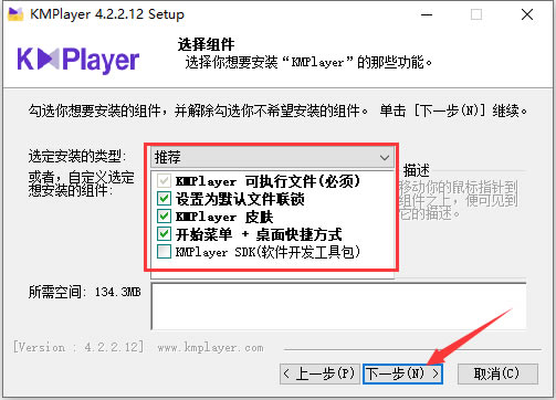 ��KMPlayer���԰桿KMPlayer�������ٷ����� v4.2.2.40 �����-��վ