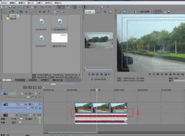 【Vegas16中文特别版】Vegas16中文特别版下载 v16.0 64位免费版（附注册机）