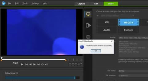 绘声绘影2019特别版怎么导出视频