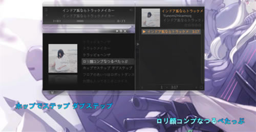 AIRPLAY电脑版截图
