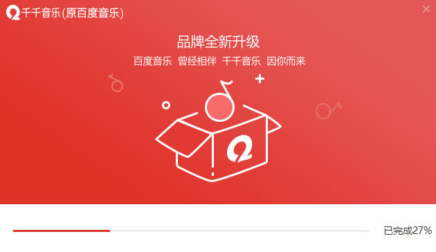 ��ǧǧ����������ء�ǧǧ�����ر�� v11.1.6.0 ���԰�-��վ