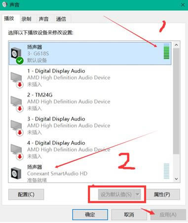 【嗨格式录屏大师vip特别版下载】嗨格式录屏大师特别版百度云 绿色去水印版(附Vip账号+补丁)-本站