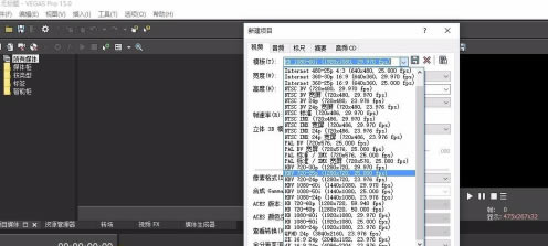 Pr cc2019中文特别版导出高清视频