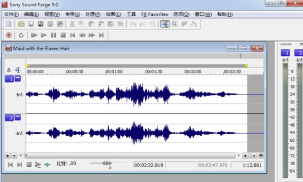 Sound Forge特别版如何进行音频拆分