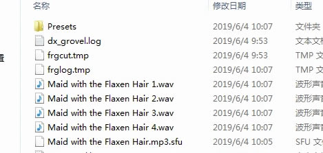 Sound Forge特别版如何进行音频拆分
