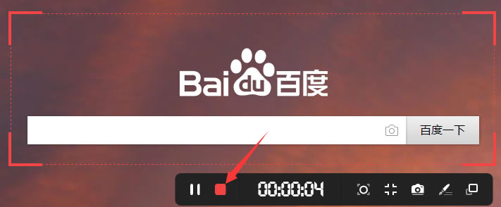 傲软录屏电脑版使用教程截图