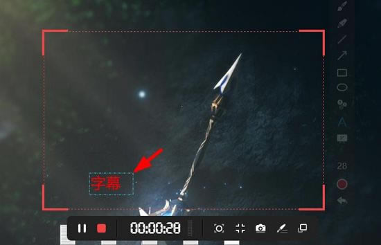 傲软录屏电脑版常见问题截图