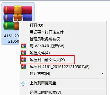 【视频压缩工具特别版下载】视频压缩工具中文版 v0.81 免费版-本站