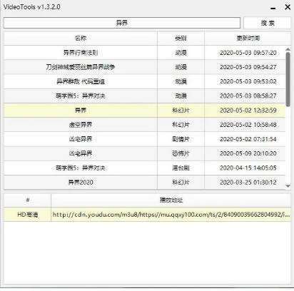 使用方法1
