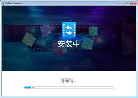 【Apowersoft视频转换王下载】Apowersoft视频转换王免费版 v2020 特别版-本站