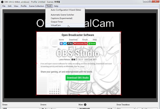 【OBS虚拟摄像头插件下载】OBS VirtualCam(OBS虚拟摄像头插件) v2.0.5 官方最新版