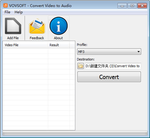 【Convert Video to Audio特别版下载】视频转音频软件(Convert Video to Audio) v1.3 免费版