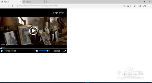��CKplayer���������ء�CKplayer��ҳ��Ƶ������ v18.01.10 ������İ�(����װ�̳�)-��վ