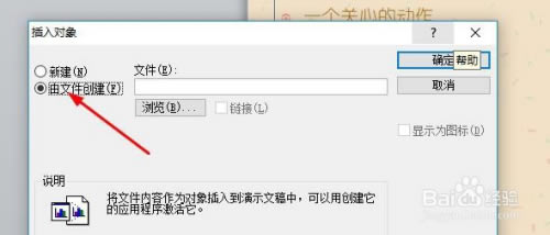 showroomر桿ShowRoom for PowerPoint v2.1 ٷ°-վ