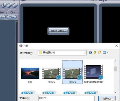 ��Ӱħ�����İ���ôʹ��