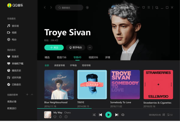 QQ����������ͼ