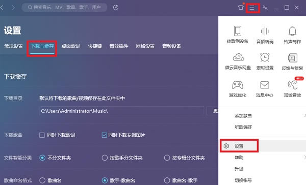 QQ�����������������ͼ