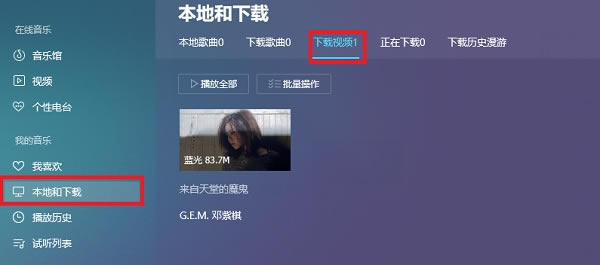 QQ�����������������ͼ