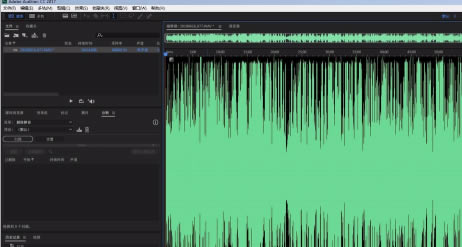 Au特别版怎么降噪