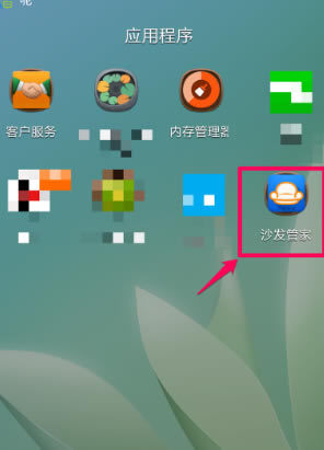 ɳ���ܼ���ô��װ������