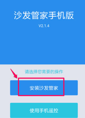 ɳ���ܼ���ô��װ������