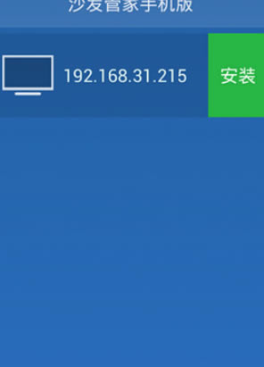 ɳ���ܼ���ô��װ������